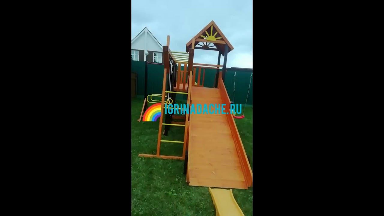 Детская площадка с зимней горкой "Марк 7" смотреть онлайн