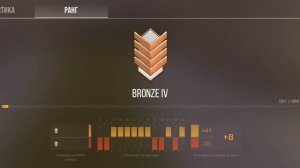 ИГРАЮ В STANDOFF 2. УРЫЛ ВСЕХ В КАТКЕ