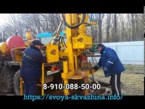 Бурение и обустройство скважин (Московская область - Каширский район)