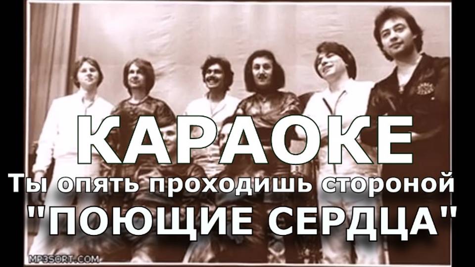 Демотиваторы про бездомных животных. Цитаты для группы. Мемы проходит мимо. Пусть в жизни все проходит мимо. Прошел мимо картинка.