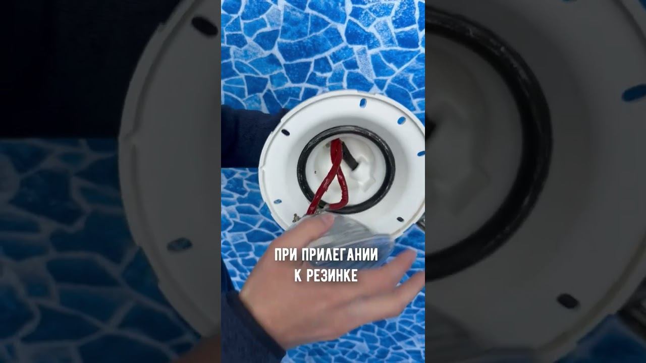 НЕ делай так никогда❌ #строительство #бассейн #лайфхак смотреть онлайн