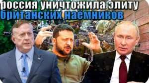 Полковник Дуглас Макгрегор: реальность войны на Украине закручивает гайки в отношении Трампа