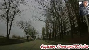 По улицам Саратова Волжский район 4 часть 15 января 2025 года