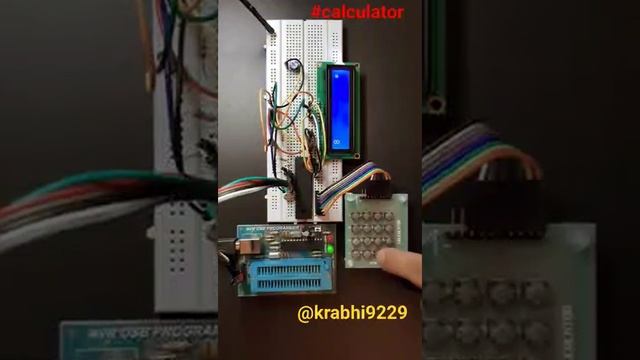 #embeddedsoftware #calculator #atmega328p #lcd  #integratedcircuits