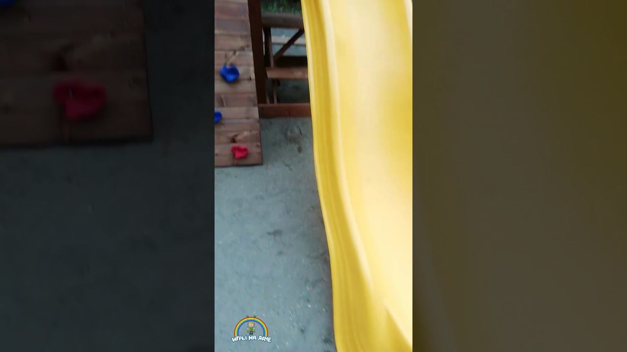 Обзор детской площадки для дачи igrinadache.ru смотреть онлайн