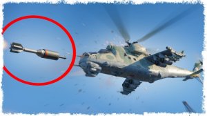 ТАКНК vs ВЕРТОЛЕТ!!! ЖЕСТКАЯ БИТВА В WAR THUNDER!