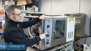 Устранение ошибок E51 и E50 в пароконвектомате RATIONAL CombiMaster Plus (2011-2020)
