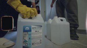 100% уборка после ремонта!
Реферте Антистрой. Концентрат для уборки после строительства и ремонта