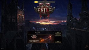 Path of Exile 2\Прохождение 5