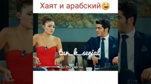 Любовь не понимает слов