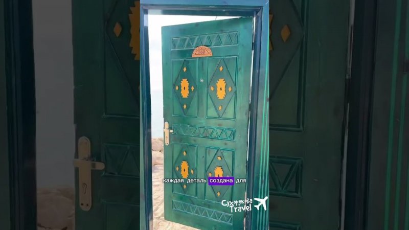 Цены на январь ниже некуда!  Весной таких точно не будет. Подробности и нюансы – в тг канале! ✈️