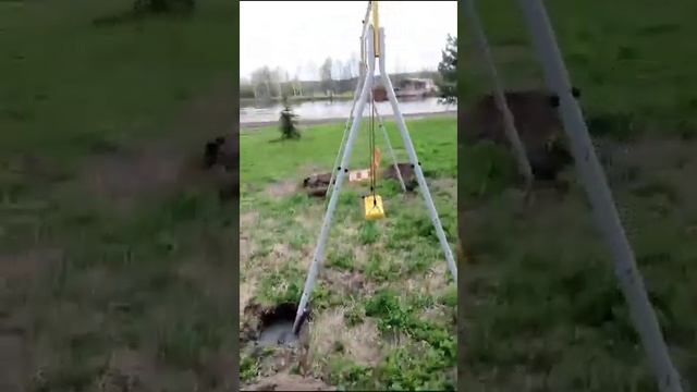 Каркас для качелей