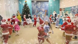 Новый 2025 год Группа Солнышко