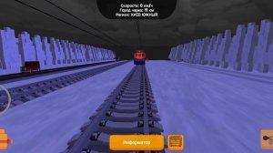 sky rail 2! #поезд #skyrail