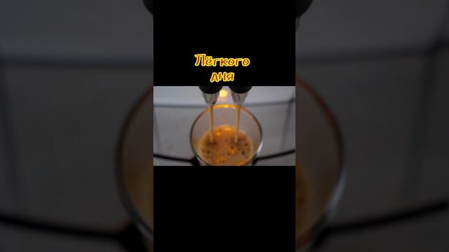 Пожелания от Южной парочкипожелания доброгоутра добра кофе coffeetime coffee like