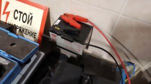 YUASA AGM 12/12 Ah.   Критические значения сопротивления и нормы.  Аккумулятора =  15 - 16 mOm.