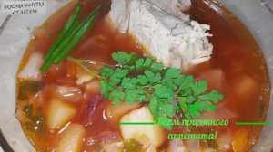 Борщ – пошаговый рецепт приготовления самого вкусного  борща со свеклой