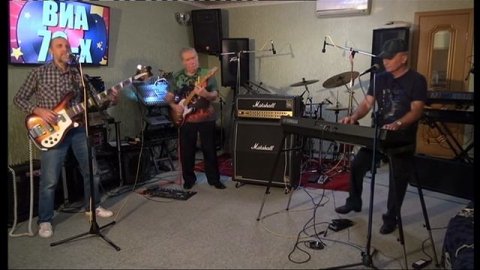 Прости прощай. Исполняет кавер-группа "Белый Омут".