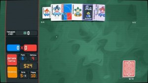 СПЕКТРАЛЬНЫЙ ЗАБЕГ И ТРУСЛИВЫЙ ДЖОКЕР. Balatro - Серия №10