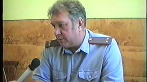 200 лет МВД с. Поспелиха 2002г-часть 1