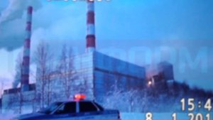 ОЧЕРЕДНОЕ ЧП НА ГРЭС-2