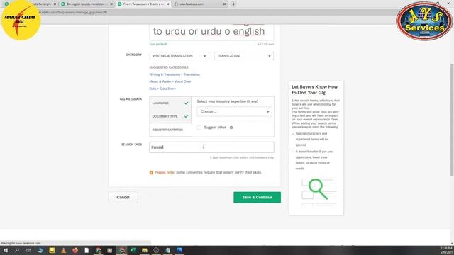 How to create a gig for translation work || Best Fiverr selling Gig || Fiverr tutorial
