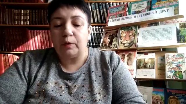 Чтение рассказа Н  Сладкова "Страшный невидимка"  Мишеронская Библиотека, #КУЛЬТУРНАЯ ШАТУРА