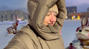 Норильск/Новогодняя площадка на Заполярнике/ Обед в кафе Поляна.