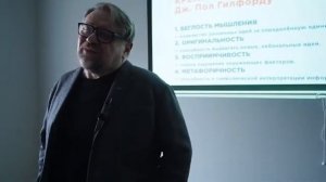 Графический дизайн: Секрет эффективной коммуникации. Часть 2