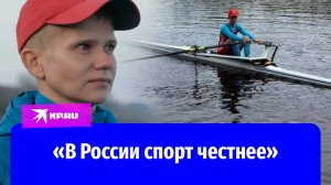 «Выезжала с котом и пятью сумками»: чемпионка Украины по гребле рассказала, почему сбежала в Россию