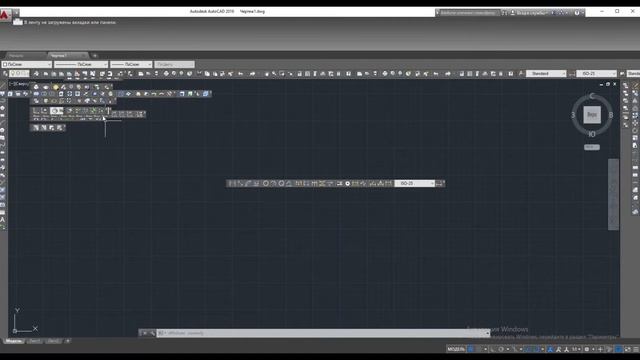 Как настроить Классический интерфейс AutoCAD2016. AutoCADни Классический интерфейсга утказиш.