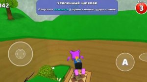 Как попасть в закулисье в Супер Бер Одвенчер