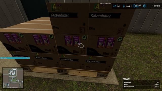 FS-22. NF-Marsch обновление 4.1 и новые производства смотреть онлайн