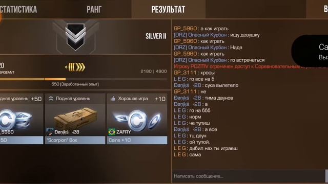 Мм место щакончидось смотреть онлайн