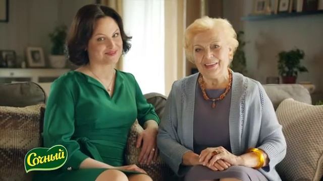 Сок Сочный - Гости смотреть онлайн