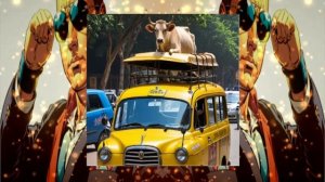 Еду Еду Еду на такси Я