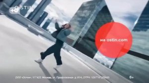 Зимняя реклама O’STIN 2022-2023