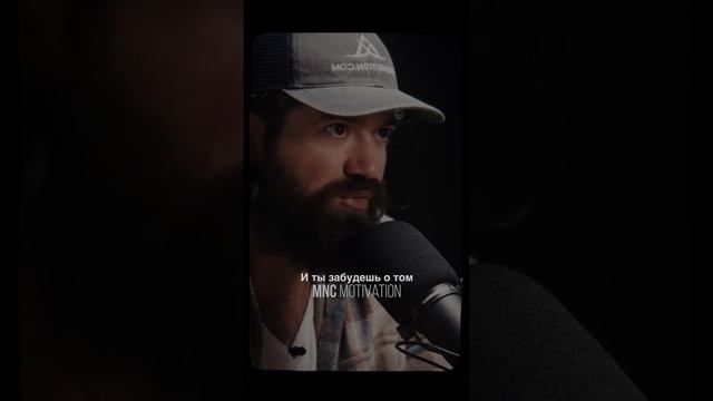 УСПЕХ это лучшая месть. — Алекс Хормози #мотивация #вдохновение #речь смотреть онлайн