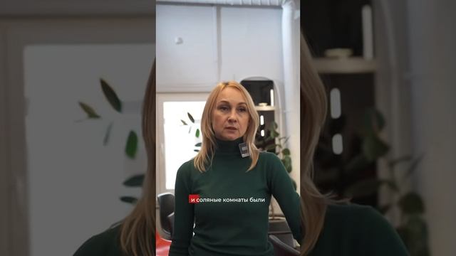 Быть с IQ GROUP  значит быть на уровне и в теме ! 