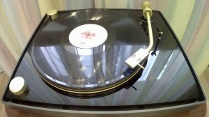 Nautilus Pompilius – Чужая Земля