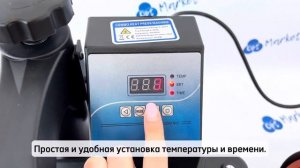 Комбинированный термопресс 12 в 1, 29х38 см, КБ-1201