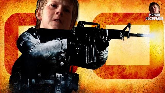 720p_МАМИН_ОБЗОРЩИК_32_У_ШКОЛЬНИКА_БОМБИТ_В_CS_GO смотреть онлайн