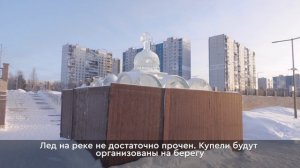 В Нижневартовске перекроют проезд для автотранспорта по двум городским улицам