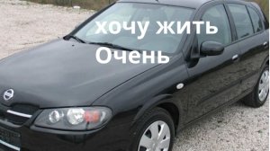 Nissan Almera N16 Вынос мозга  Что бывает если не правильно подключили датчик кислорода P0135, P0134