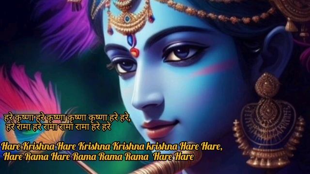 MAHA MANTRAS : HARE KRISHNA HARE RAMA | VERY BEAUTIFUL POPULAR KRISHNA BHAJANS (FULLSONGS) смотреть онлайн