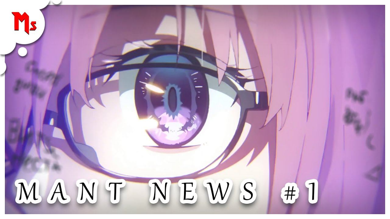 ВНУТРЕННИЙ РИТМ ПЕРВЫЕ НОВОСТИ ОТ MANT NEWS - #1 смотреть онлайн