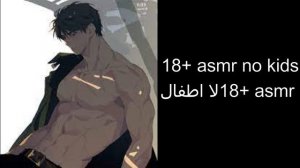 hot boy has storke asmr 18+