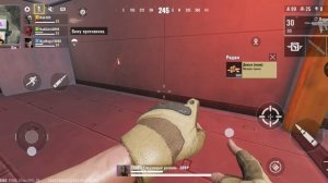 Учимся играть в Blood strike #4