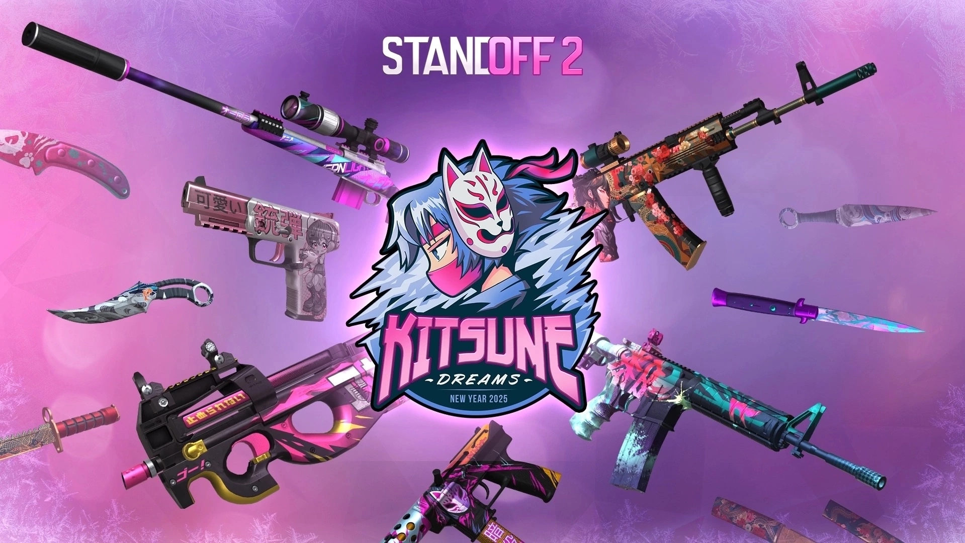 приватный сервер stendoff2