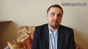 Как раскрыть память Руси во благо каждого. Азбука Предков. Руслан Славин и Дмитрий Москаленко